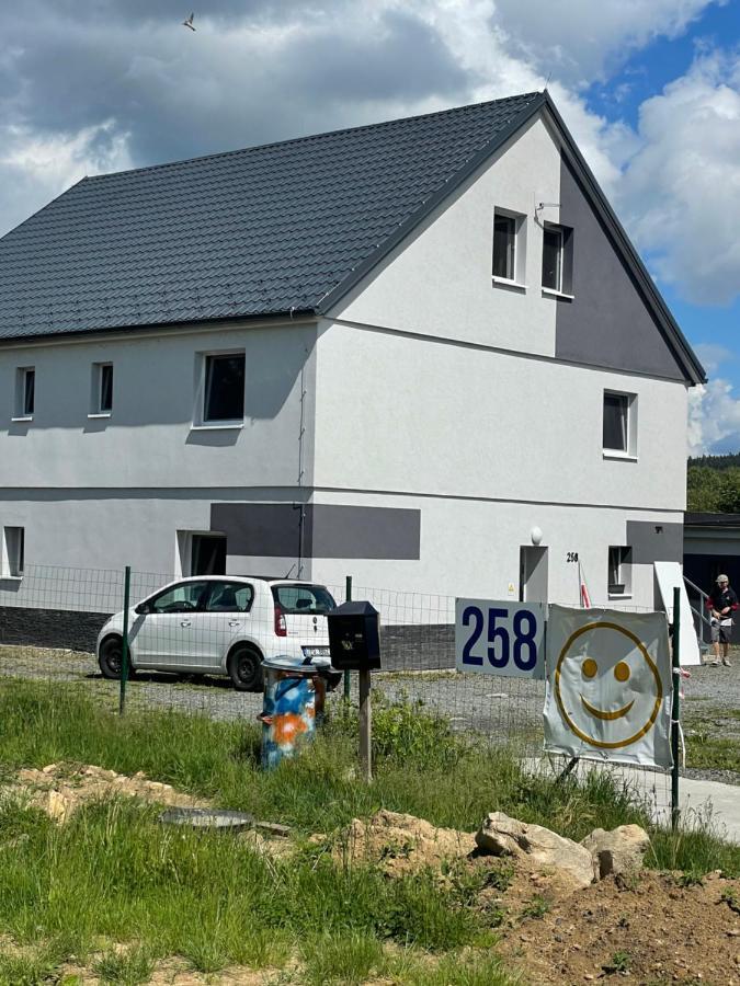 Apartman Julie Hostka  外观 照片